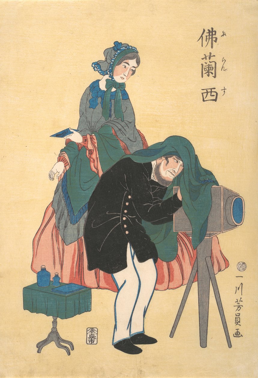 Fransk fotograf, 1861. av Yoshikazu