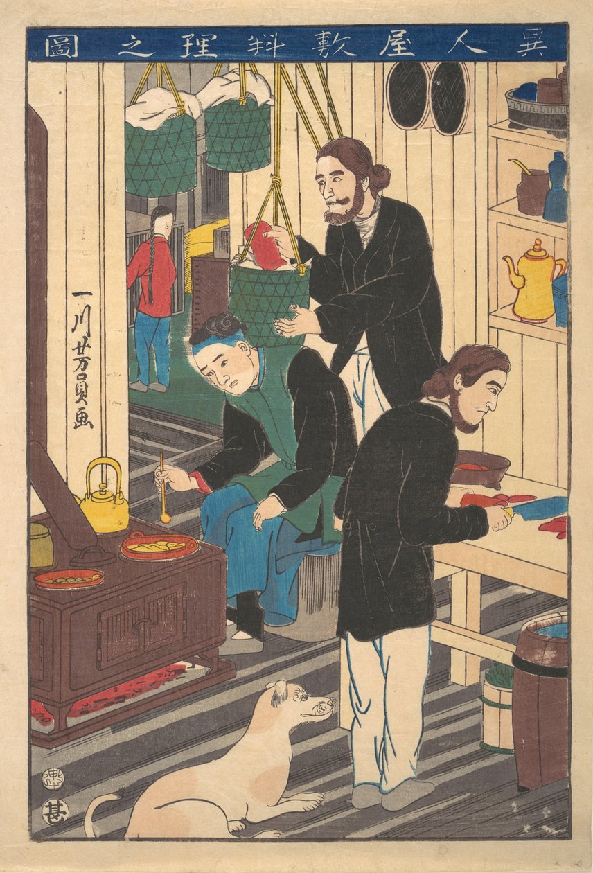 Inside a Foreign Restaurant, 10:e månaden, 1860. av Yoshikazu
