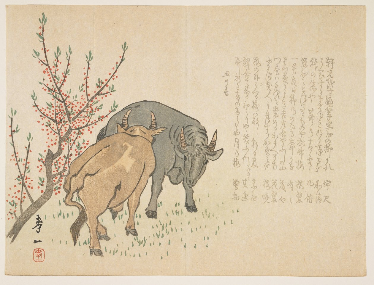 Oxen, januari 1853 (trätryck i färg) av Yoshimura Kiitsu