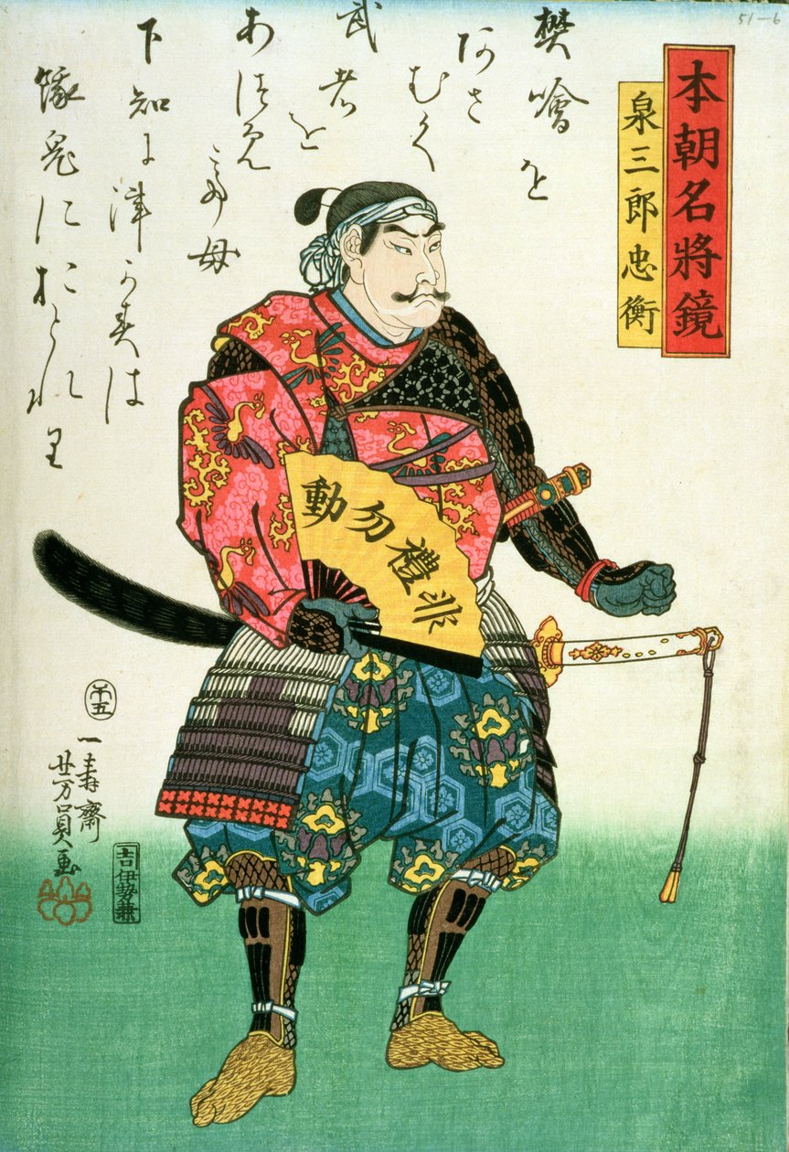 Porträtt av Izumi Tadahira (d.1189) med en dikt, från "Famous Generals of Japan", ca 1858 (träblock i färg) av Utagawa Yoshitora