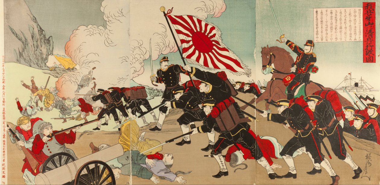 Our Army Crushes the Manchu Army at Asan av Yoshu Chikanobu