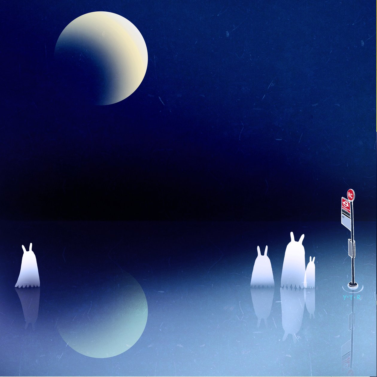 Portal, 2013 (digital) av Yoyo Zhao