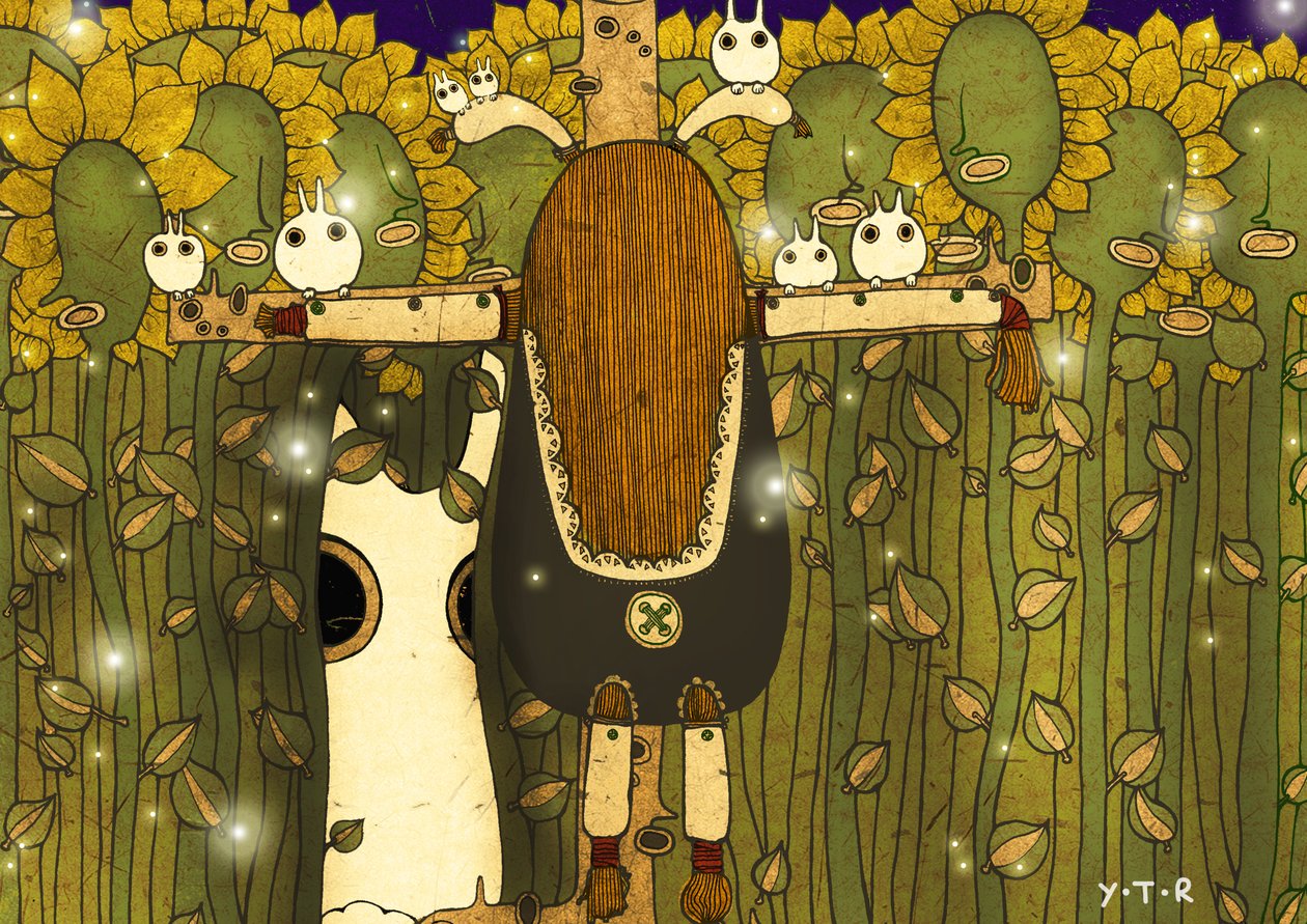 Starlight, 2012 (digitalt) av Yoyo Zhao