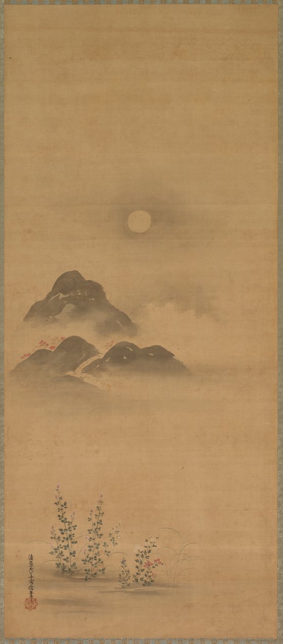 Höstlandskap, 1600-talet. av Yukinobu Kiyohara