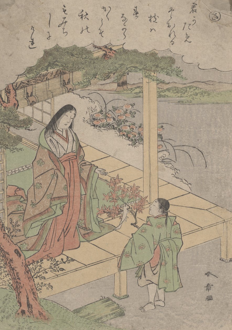 Utan titel av Yushido Shunsho