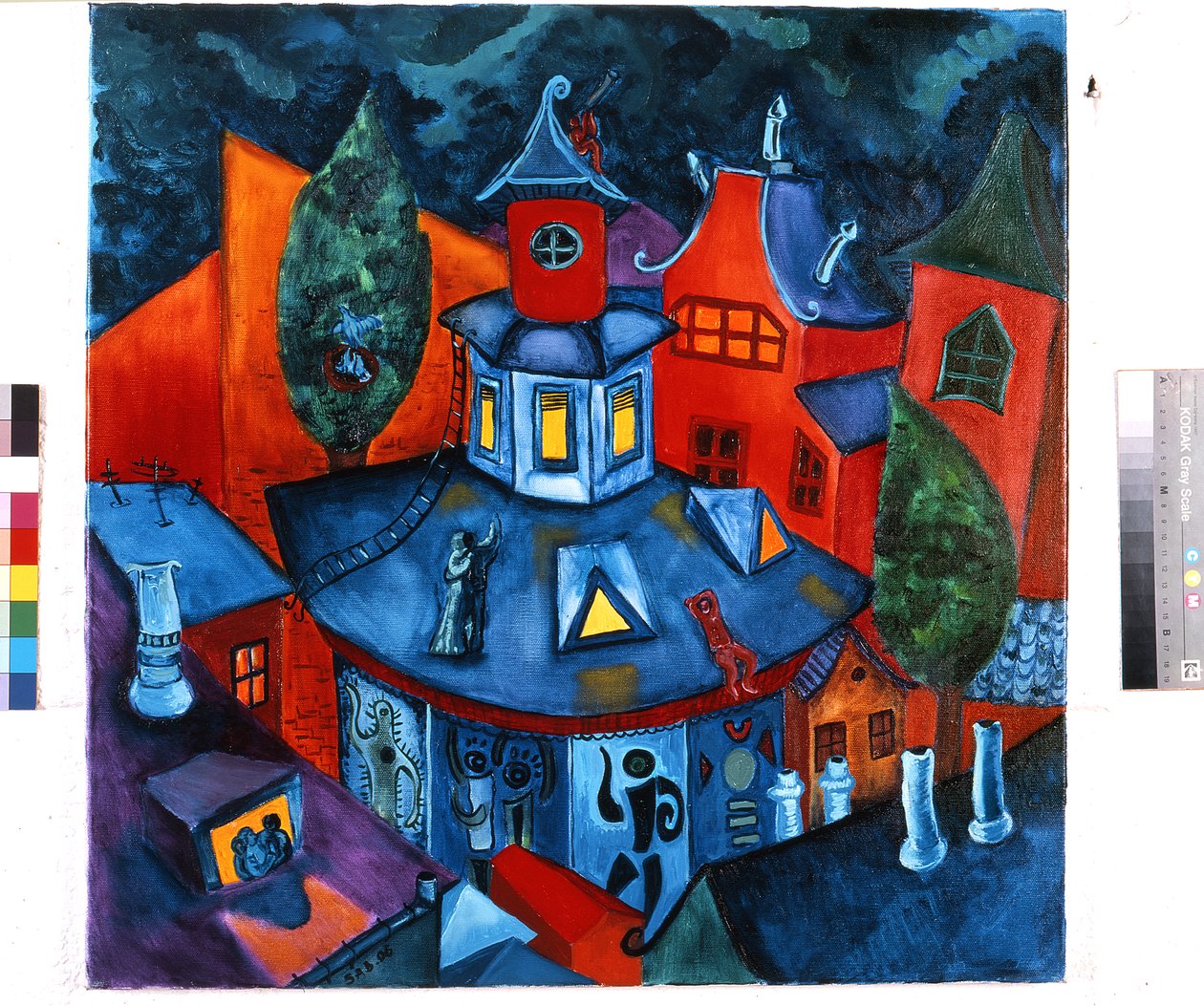 Sommar i staden, 2006 av Zanara Sabina Nedelcheva Williams