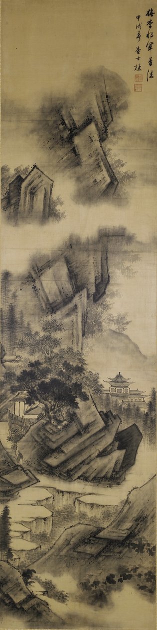 Landskap, Qingdynastin, 1694 (bläck på satin) av Zha Shibiao