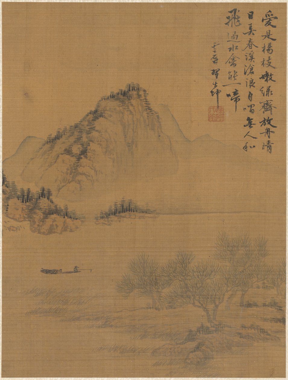Landskap, 1775. av Zhai Dakun