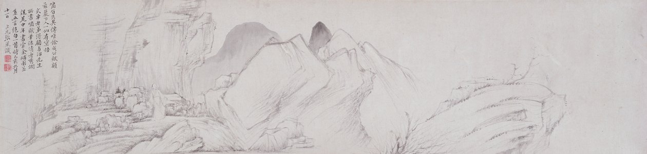 The Ode on Whistlingスウェーデン語 av Zhang Feng
