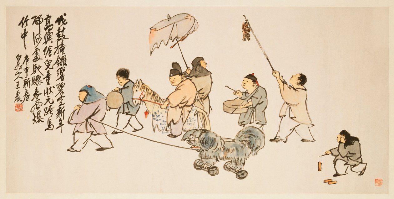 Barn som leker på nyår av Zhen Wang