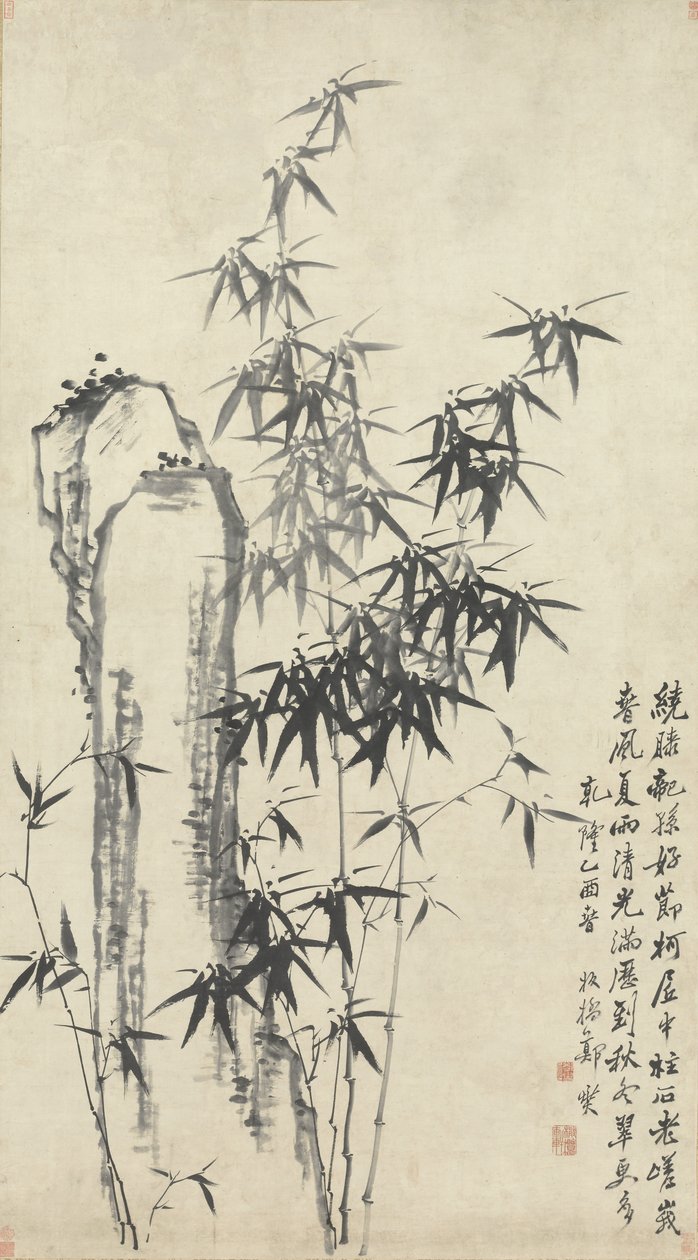 Bambu och sten, 1765. av Zheng Xie
