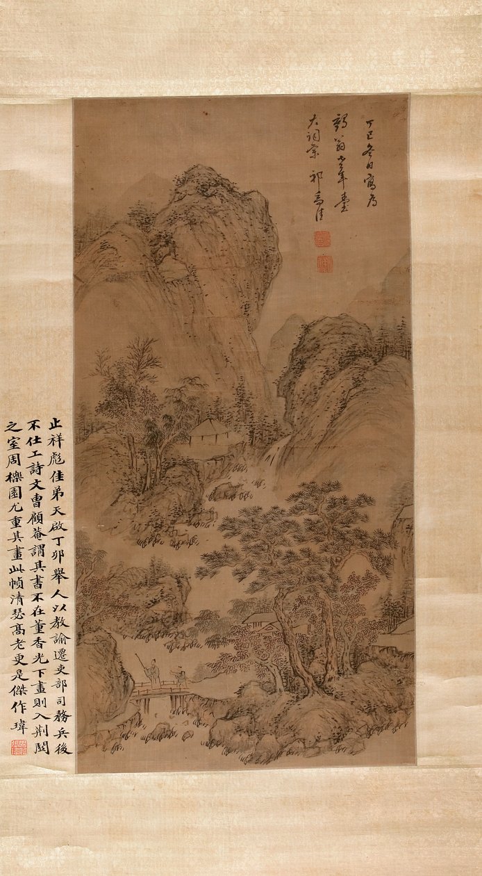 Landskap, 1677 (bläck & färg på siden) av Zhijia Qi