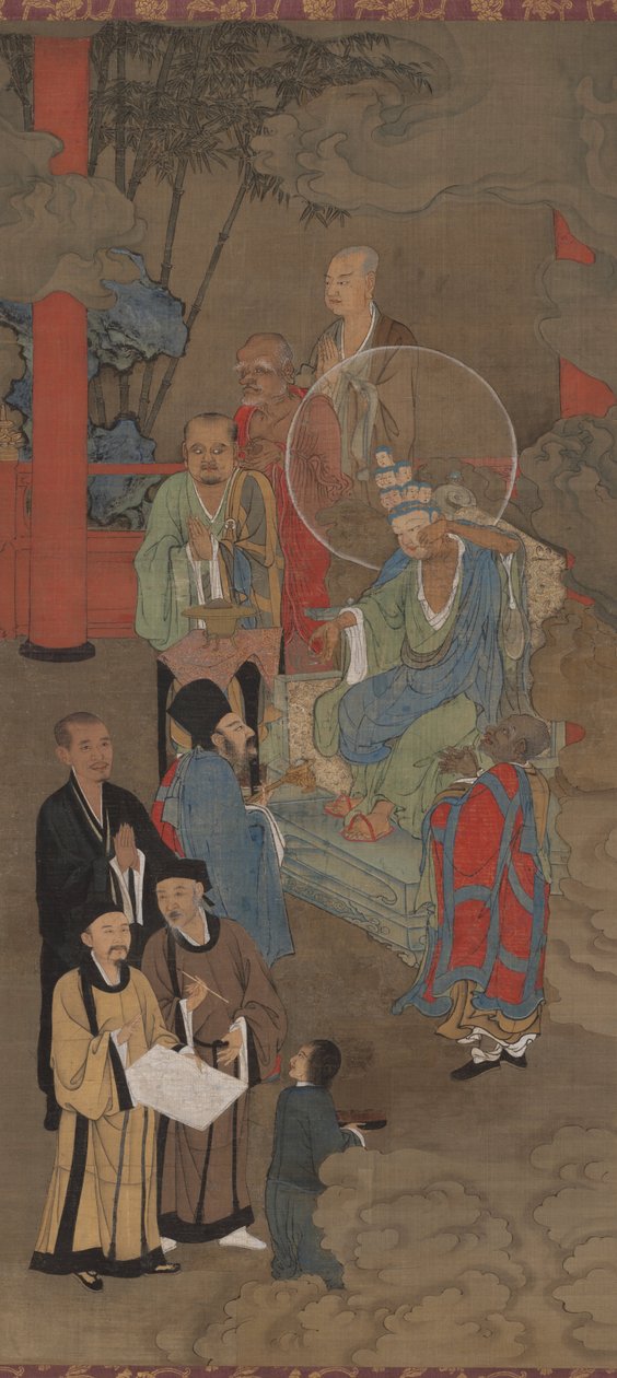 Lohan manifesting himself as an eleven-headed Guanyin av Zhou Jichang