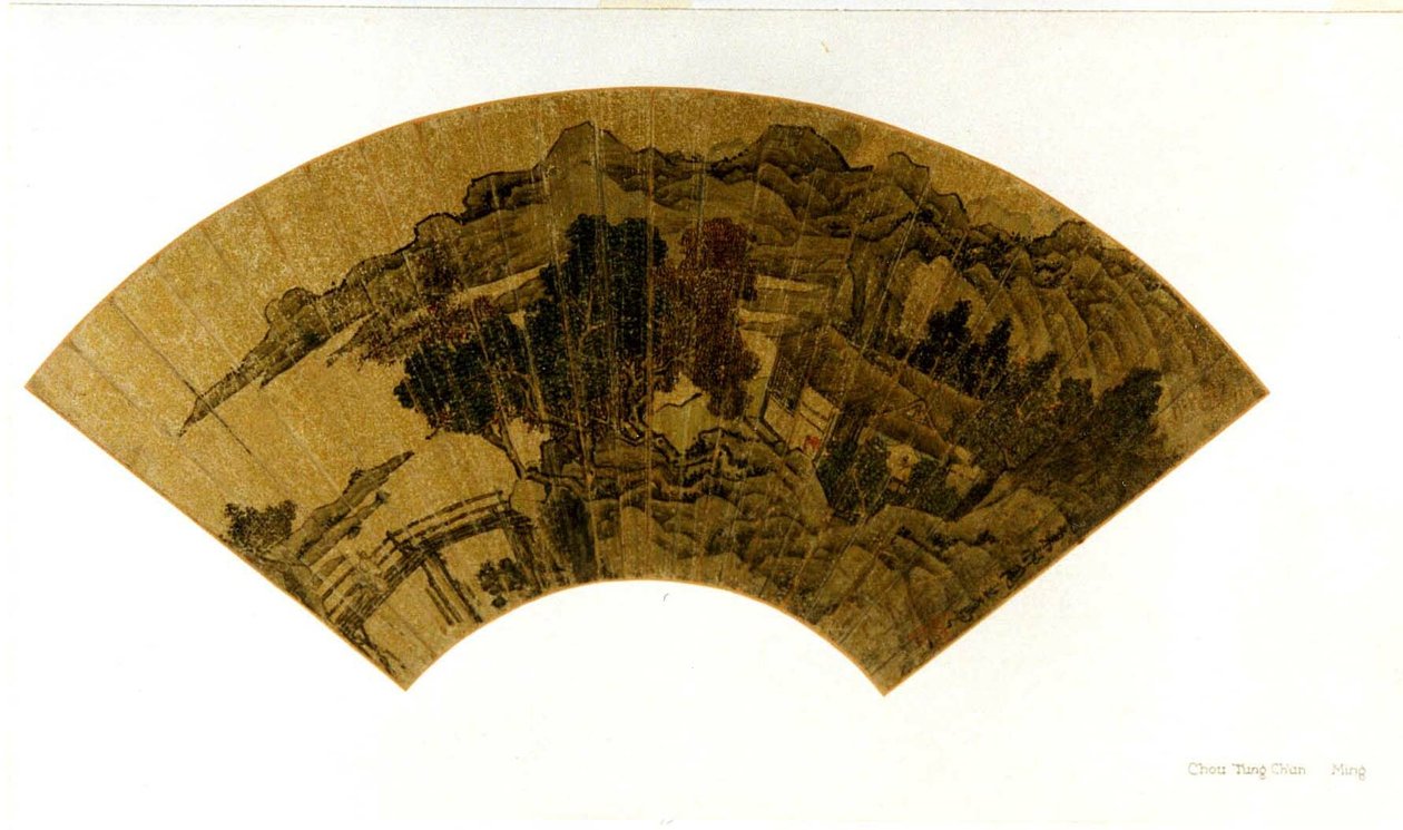Landskap av Zhou Chen