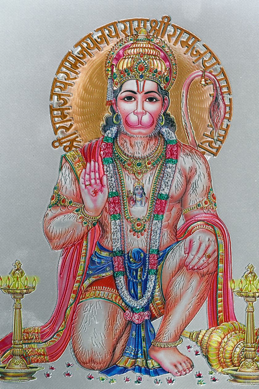 Hanuman, apguden i hinduisk mytologi. av . .
