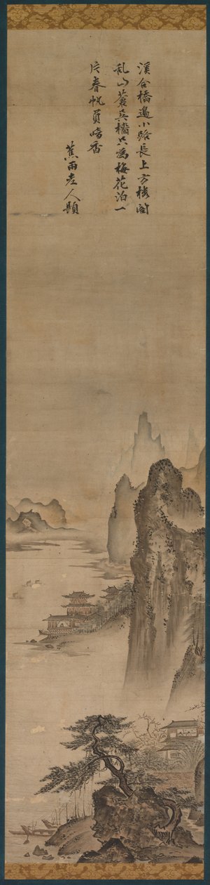 Landskap av attributed to Kenkō Shōkei