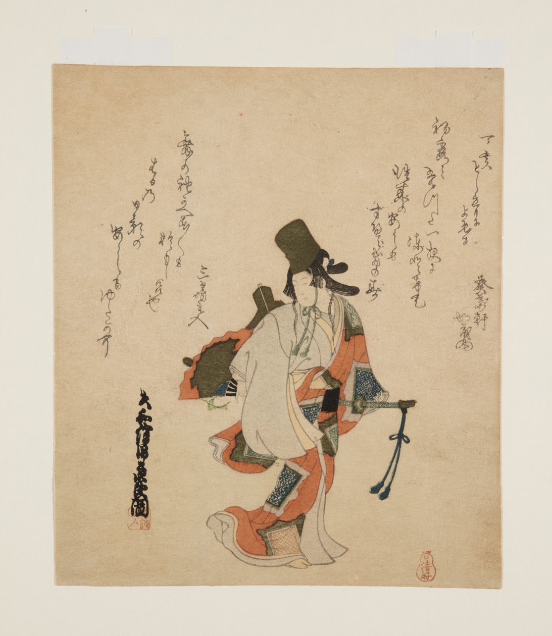 Shirabyoshi Dancer (trätryck i färg) av Ôishi Matora