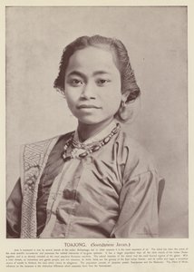 Toajong, Soendanese Javan