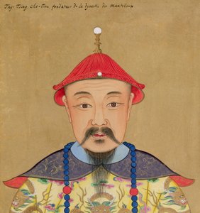 Porträtt av Ti Qing Che-Tsu (1638-61)