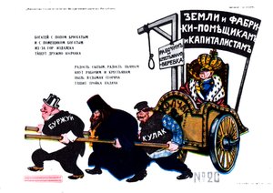 Bourgeois, präst, Kulak drar Kolchak-affischen, 1919
