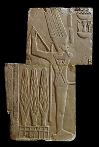 Relief av guden Min (kalksten)