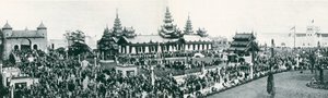 British Empire Exhibition 1924