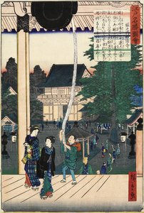Myo_ho_ji mpe, out of the dust, mber 1862