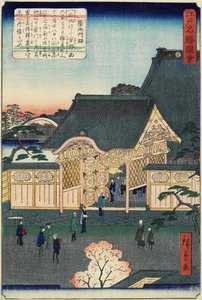 Templet i Tsukiji, november 1862