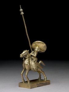 An Indian Lancer, Vijagapatam S.1795 (mässing)