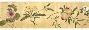 Hundra blommor, 1929 (färg på siden)
