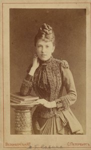 Maria Savina, rysk skådespelerska