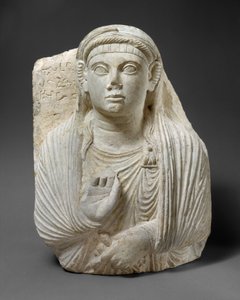 Begravningsrelief, ca 50–150 e.Kr. (kalksten)