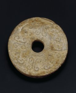 Disk (serpentin)