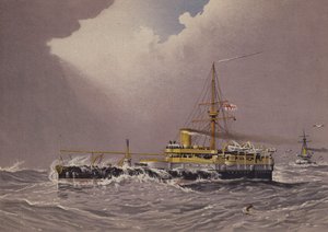 HMS Hero, 2nd class battleship 