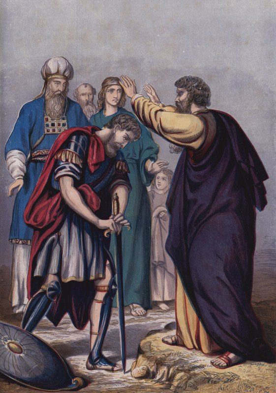 Moses utnämnde Joshua som sin efterträdare av English School