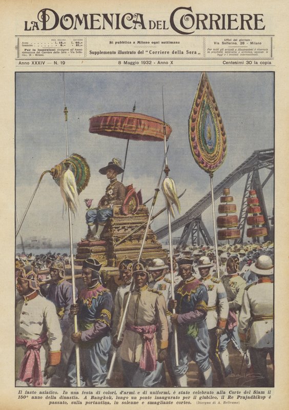 Asiatisk prakt av Achille Beltrame