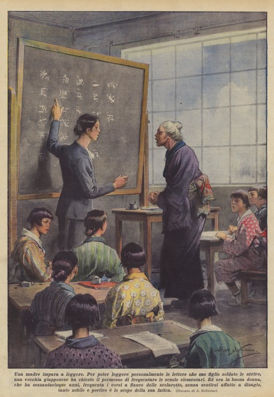 En mamma lär sig läsa av Achille Beltrame