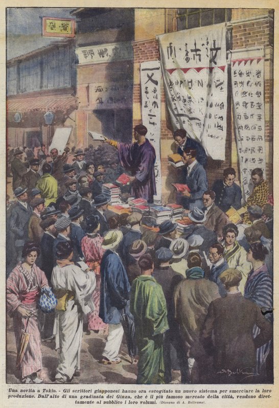 En nyhet i Tokyo av Achille Beltrame