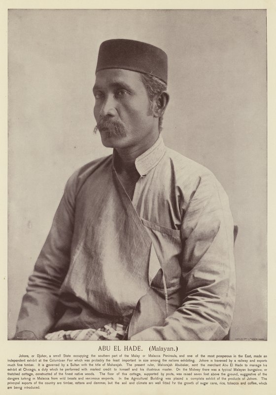 Abu El Had, Milian av American Photographer