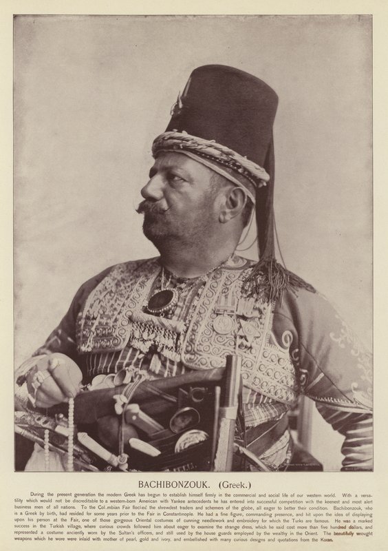 Bachibonzouk, grekiska av American Photographer