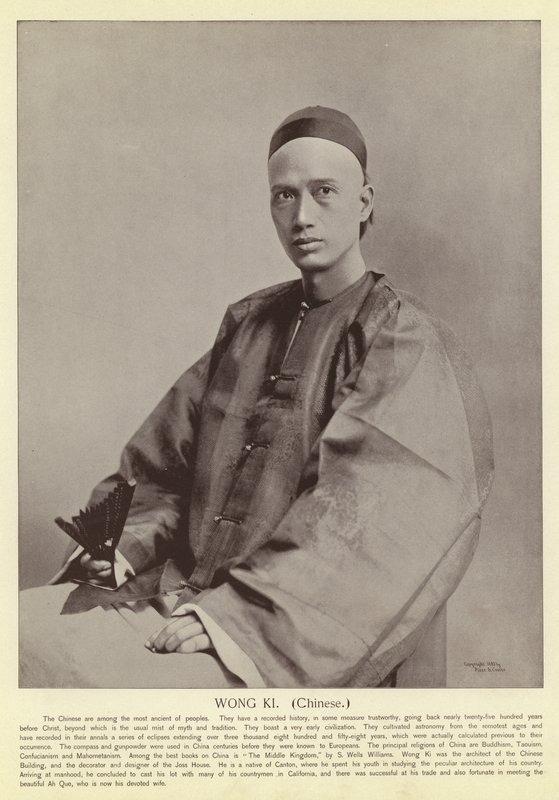 Wong Ki, kinesiska av American Photographer