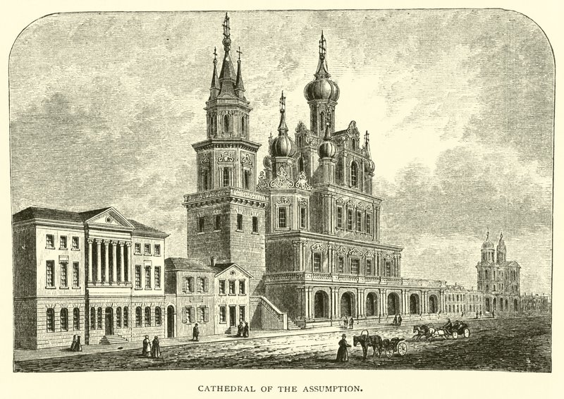 Antagandets katedral av American School