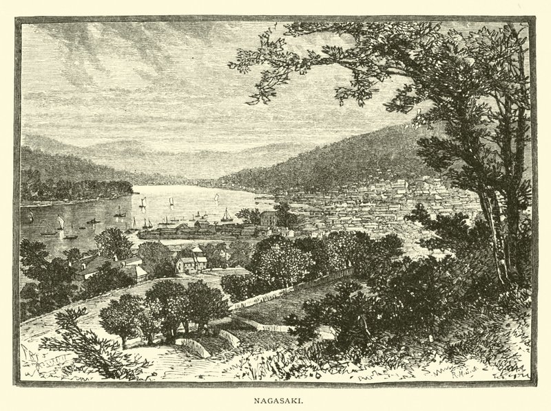 Nagasaki av American School
