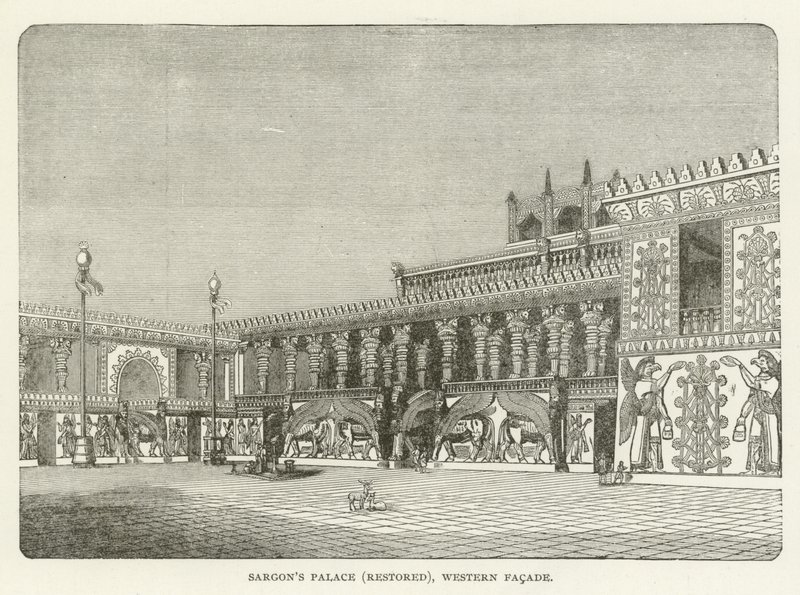Sargons palats (restaurerad), västra fasaden av American School