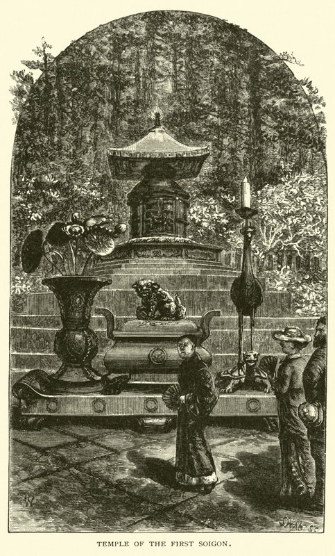 Temple of the First Soigon av American School