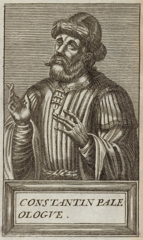 Konstantin XI Palaiologos av Andre Thevet