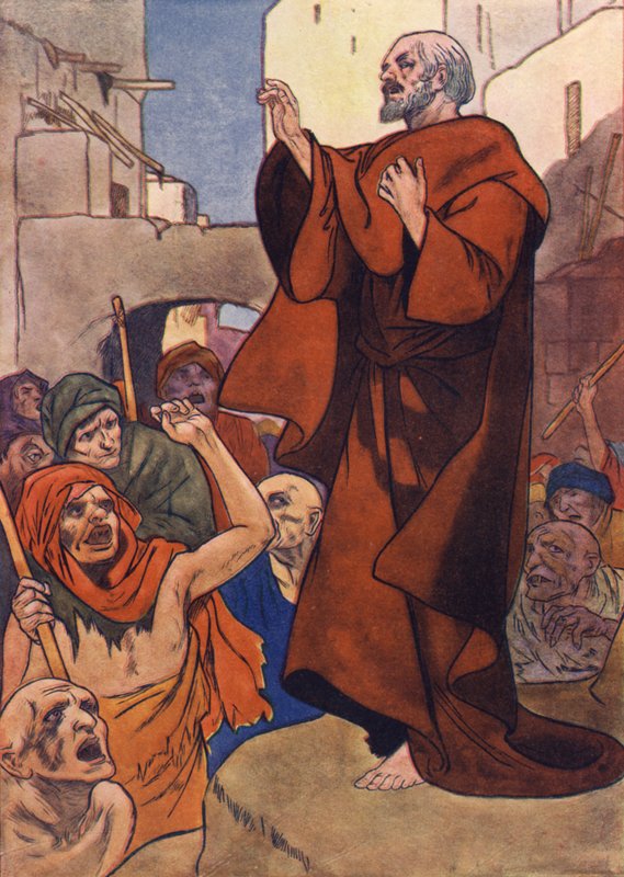 St Andrew i Marmadonia av Charles Robinson