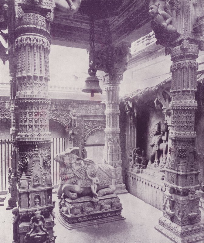 Gosain-templet, Benares av English Photographer