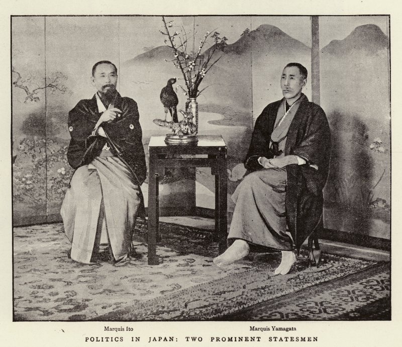 Politik i Japan, två framstående statsmän av English Photographer