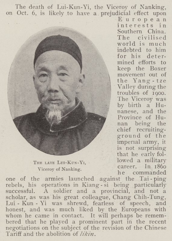den sene l UI-kun-Y i, vicekung i Nanking av English Photographer